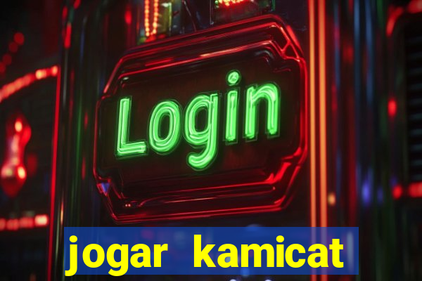 jogar kamicat football 2015